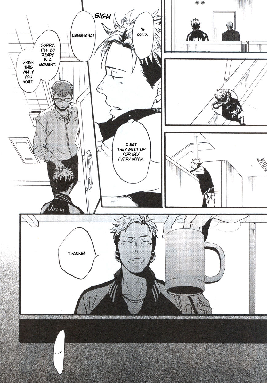 Saezuru Tori wa Habatakanai Chapter 18 page 12 - Chapter 18