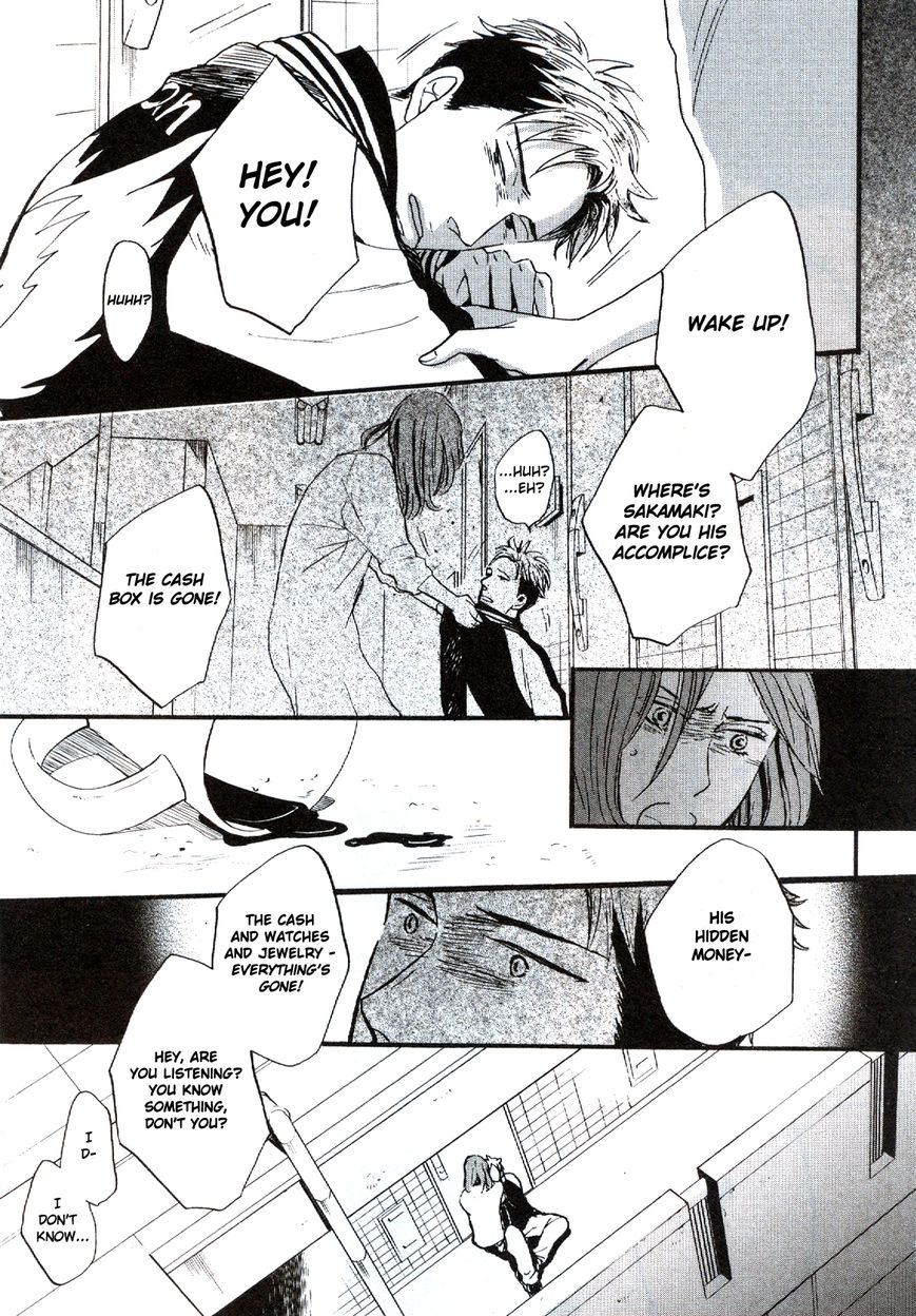 Saezuru Tori wa Habatakanai Chapter 18 page 13 - Chapter 18