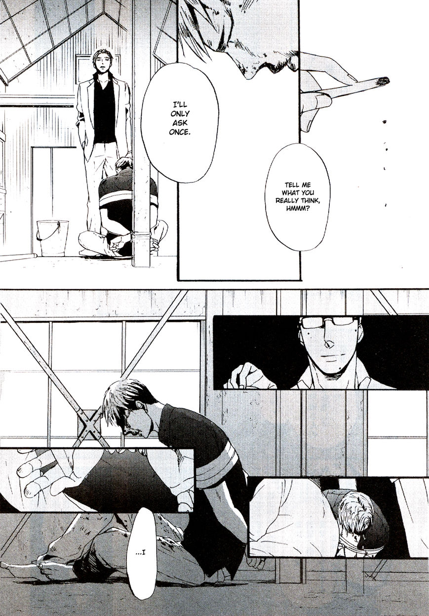 Saezuru Tori wa Habatakanai Chapter 18 page 19 - Chapter 18