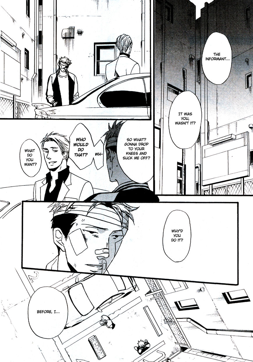 Saezuru Tori wa Habatakanai Chapter 18 page 22 - Chapter 18