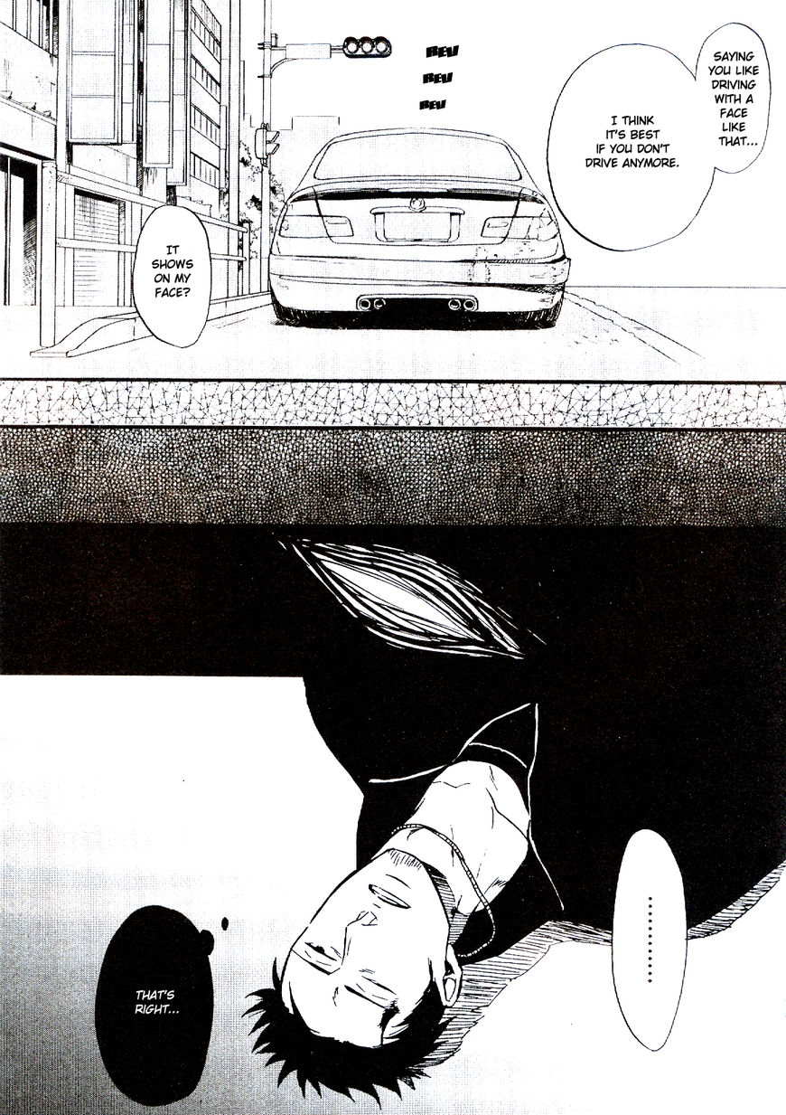 Saezuru Tori wa Habatakanai Chapter 18 page 29 - Chapter 18