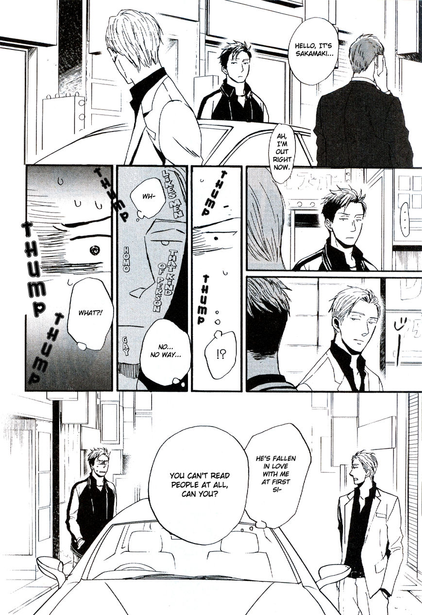Saezuru Tori wa Habatakanai Chapter 18 page 8 - Chapter 18