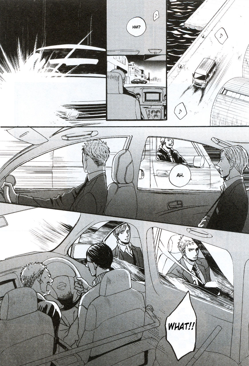 Saezuru Tori wa Habatakanai Chapter 19 page 22 - Chapter 19