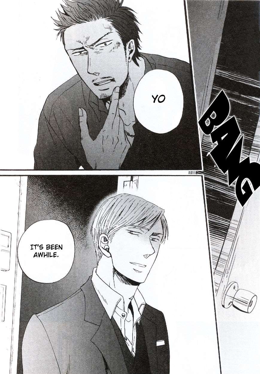Saezuru Tori wa Habatakanai Chapter 19 page 6 - Chapter 19