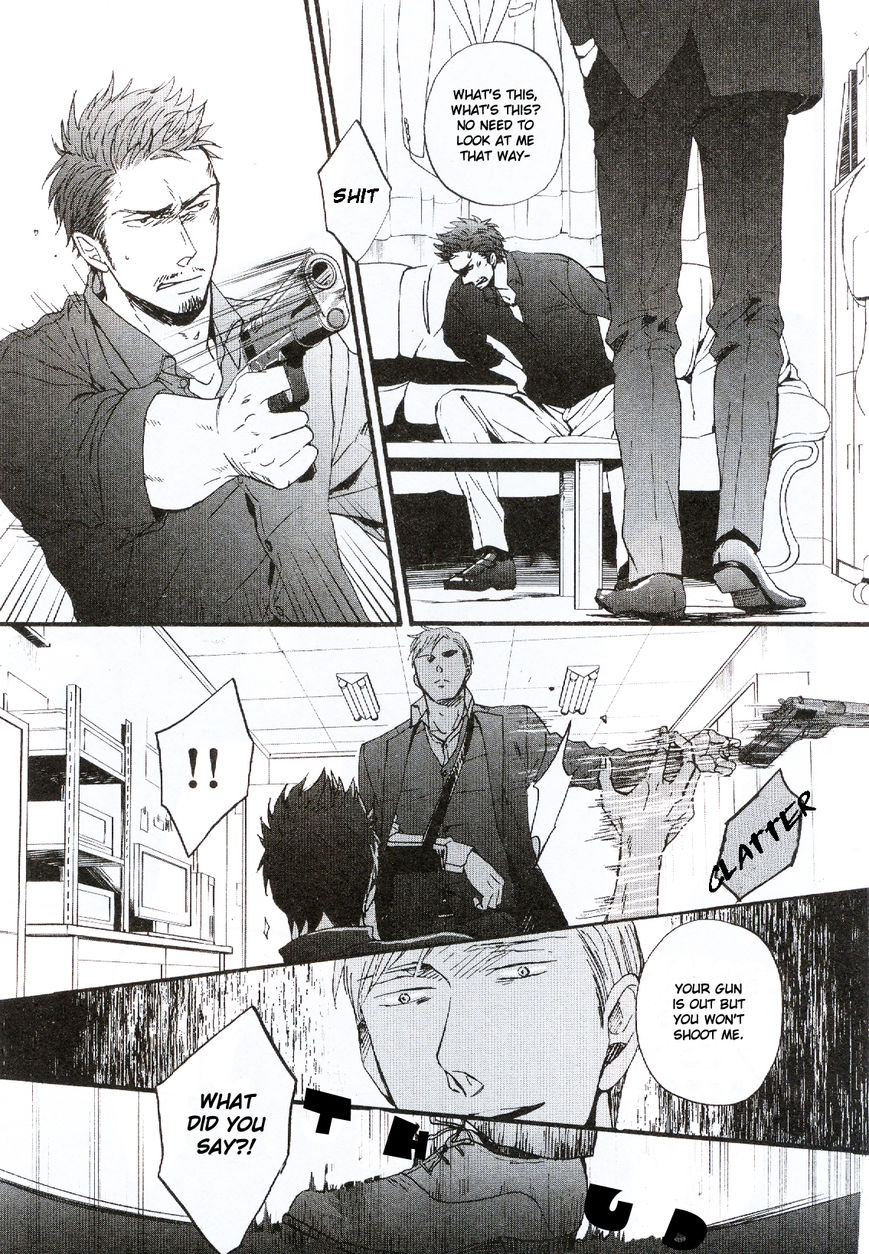 Saezuru Tori wa Habatakanai Chapter 19 page 7 - Chapter 19