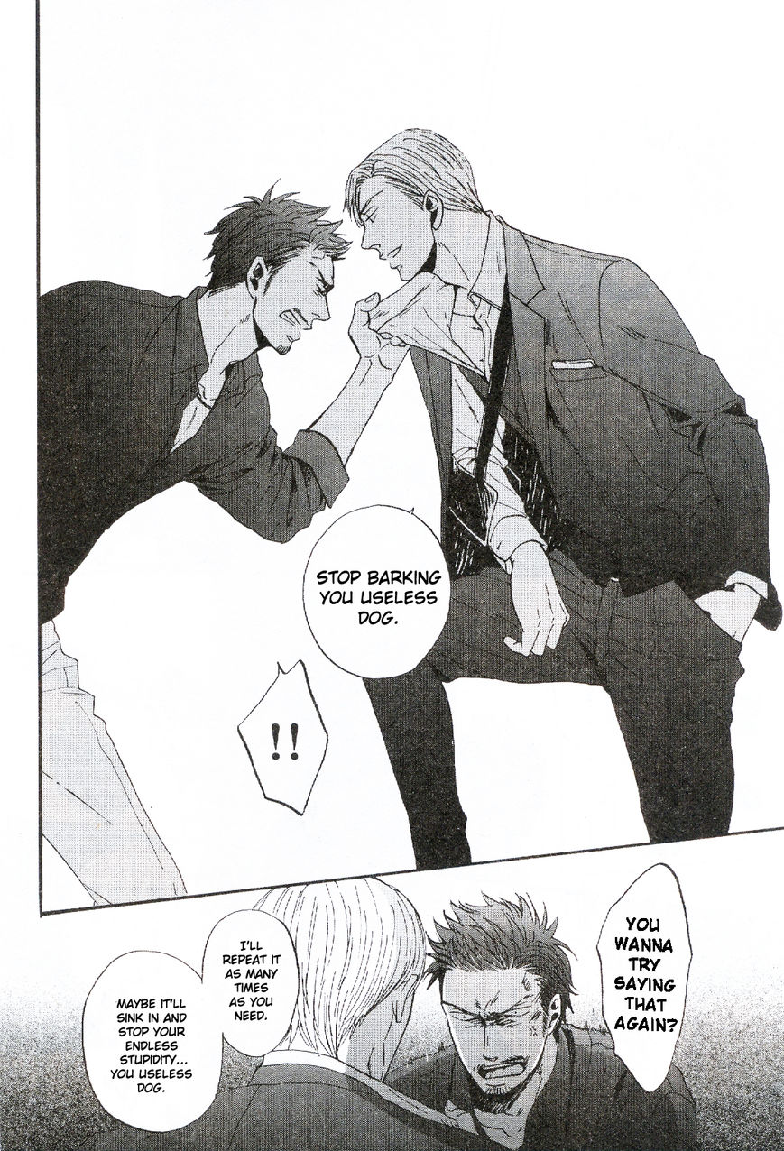 Saezuru Tori wa Habatakanai Chapter 19 page 8 - Chapter 19