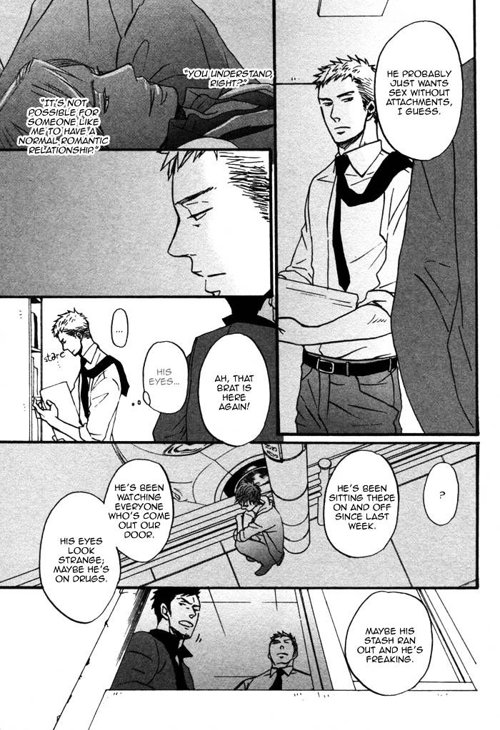 Saezuru Tori wa Habatakanai Chapter 2 page 13 - Chapter 2