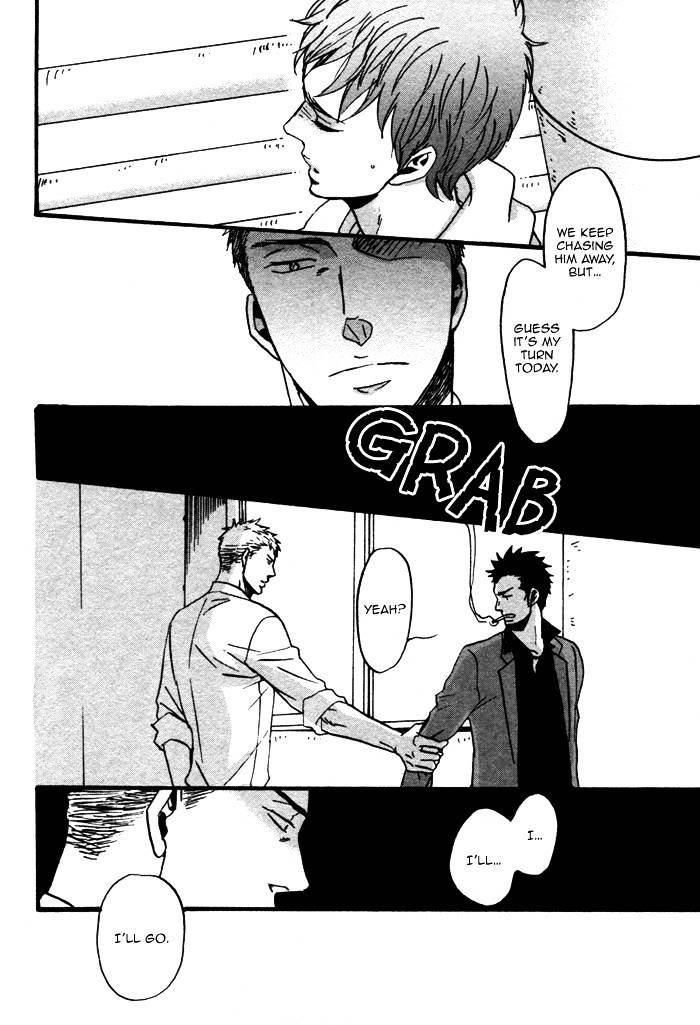 Saezuru Tori wa Habatakanai Chapter 2 page 14 - Chapter 2
