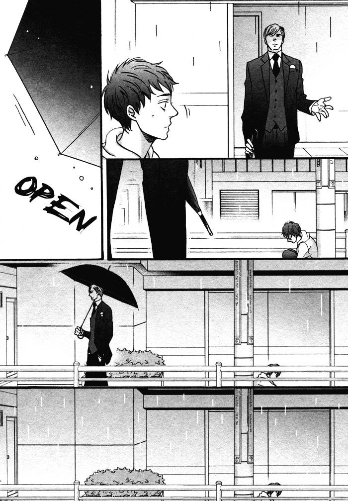 Saezuru Tori wa Habatakanai Chapter 2 page 18 - Chapter 2