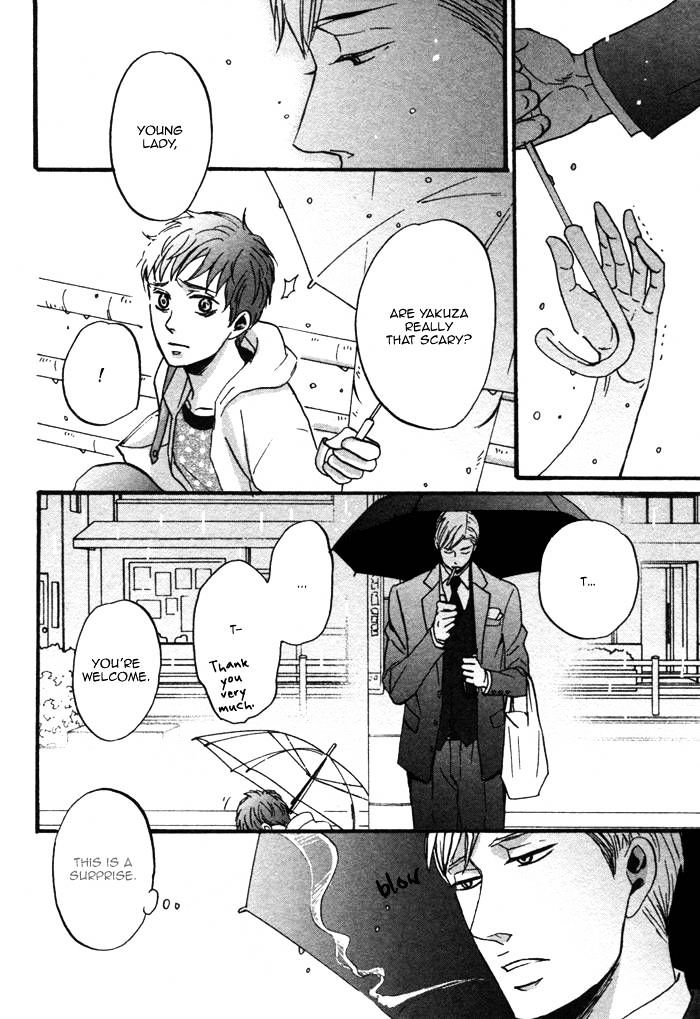 Saezuru Tori wa Habatakanai Chapter 2 page 20 - Chapter 2