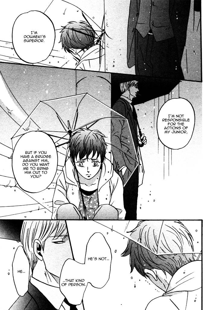 Saezuru Tori wa Habatakanai Chapter 2 page 21 - Chapter 2
