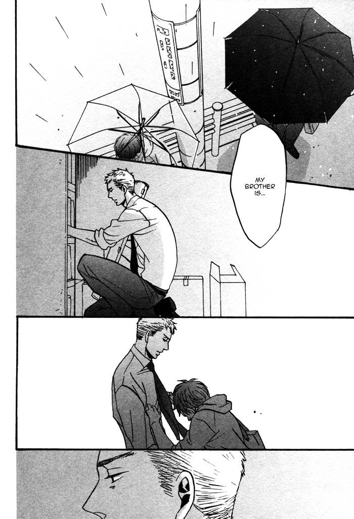 Saezuru Tori wa Habatakanai Chapter 2 page 22 - Chapter 2