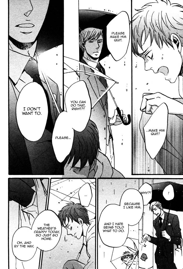 Saezuru Tori wa Habatakanai Chapter 2 page 24 - Chapter 2