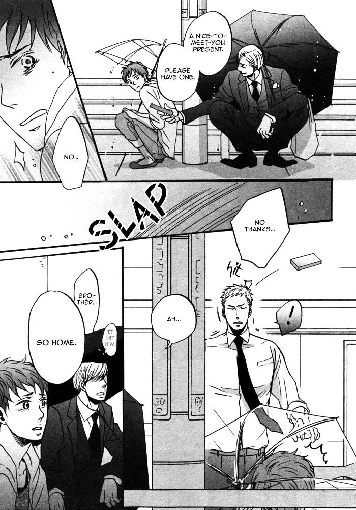 Saezuru Tori wa Habatakanai Chapter 2 page 25 - Chapter 2