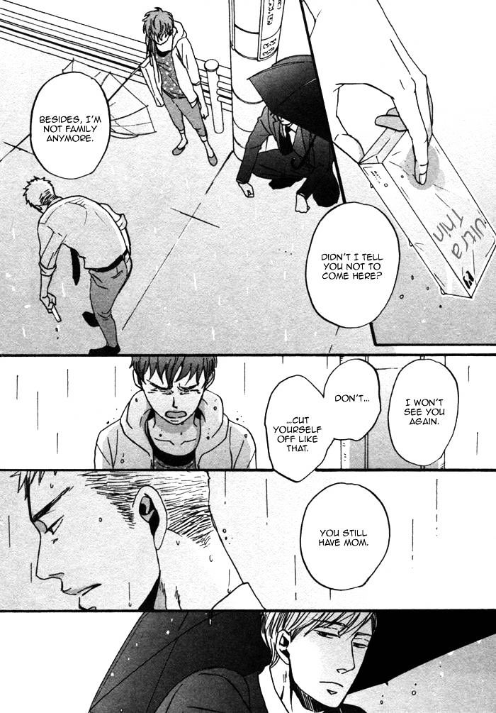 Saezuru Tori wa Habatakanai Chapter 2 page 26 - Chapter 2