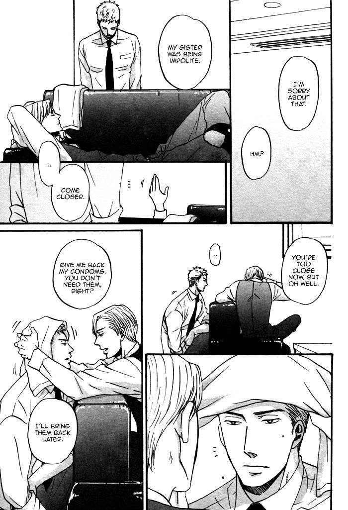 Saezuru Tori wa Habatakanai Chapter 2 page 27 - Chapter 2