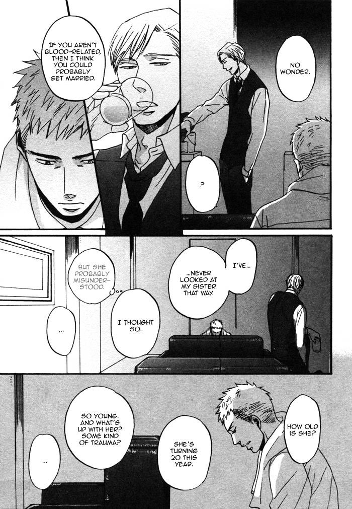 Saezuru Tori wa Habatakanai Chapter 2 page 29 - Chapter 2