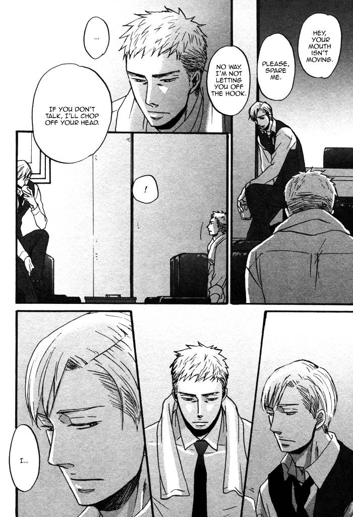 Saezuru Tori wa Habatakanai Chapter 2 page 30 - Chapter 2