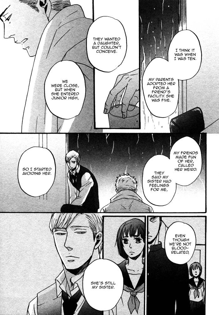 Saezuru Tori wa Habatakanai Chapter 2 page 31 - Chapter 2