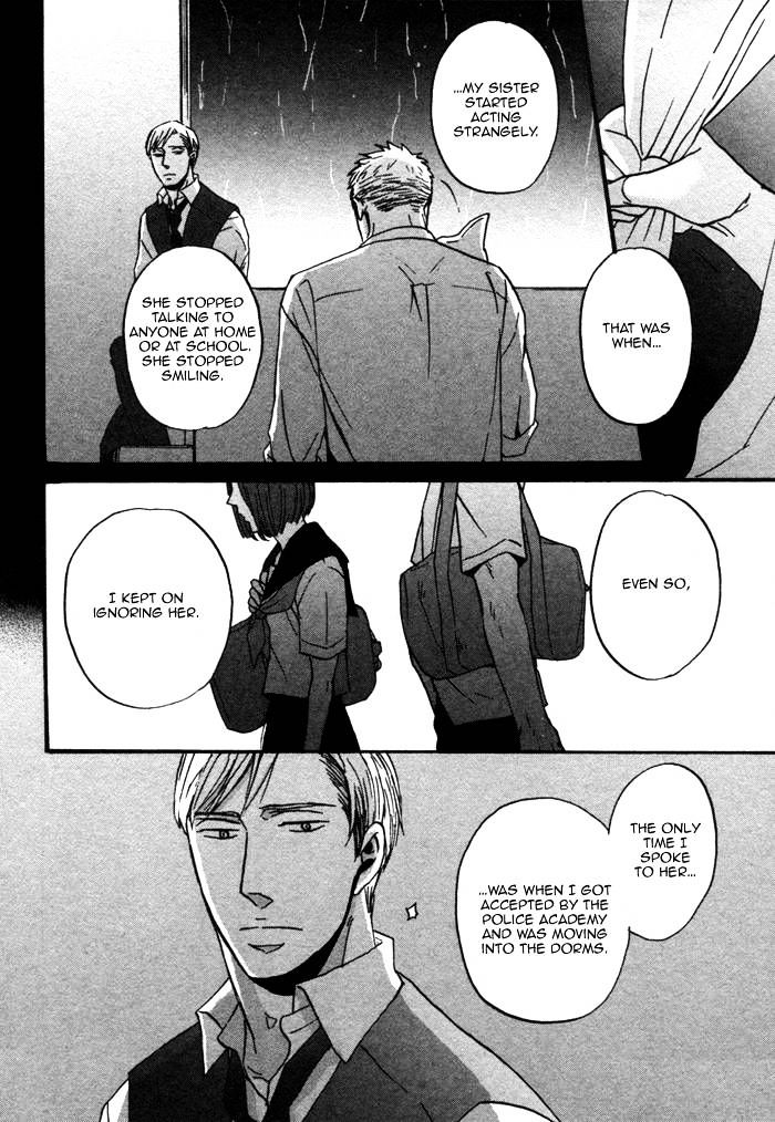 Saezuru Tori wa Habatakanai Chapter 2 page 32 - Chapter 2