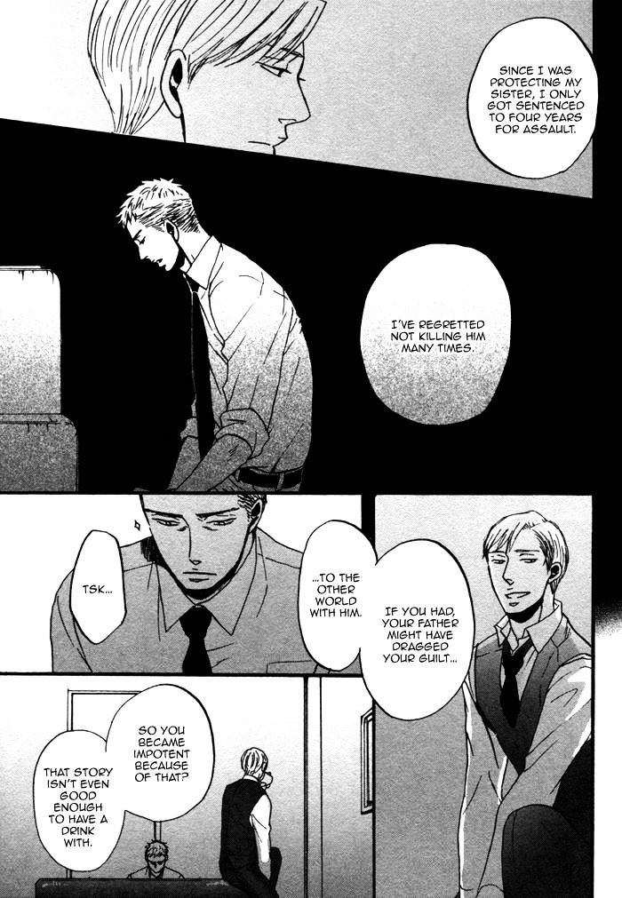 Saezuru Tori wa Habatakanai Chapter 2 page 35 - Chapter 2