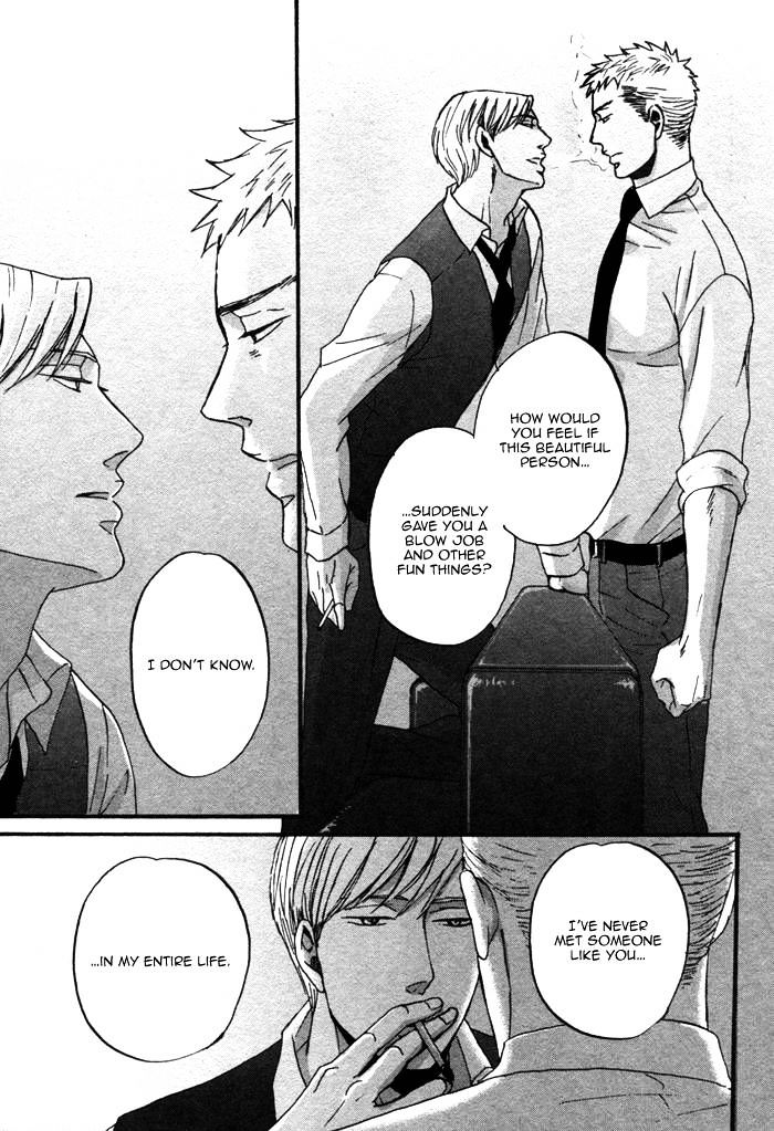 Saezuru Tori wa Habatakanai Chapter 2 page 39 - Chapter 2