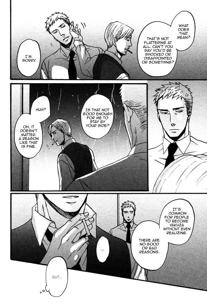Saezuru Tori wa Habatakanai Chapter 2 page 40 - Chapter 2