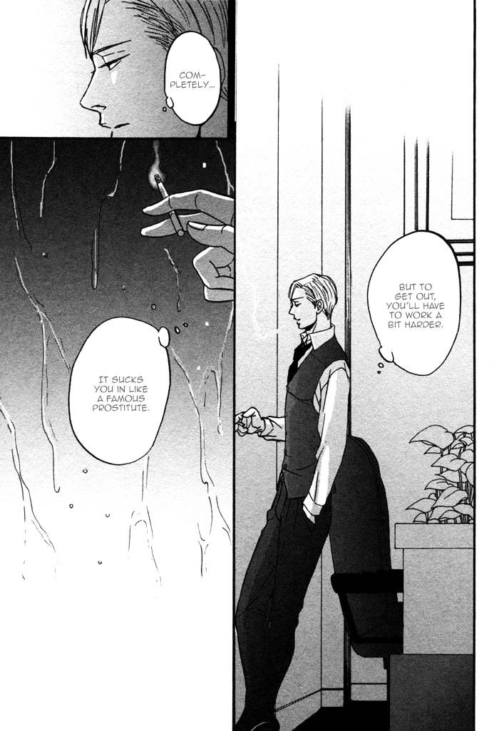 Saezuru Tori wa Habatakanai Chapter 2 page 41 - Chapter 2