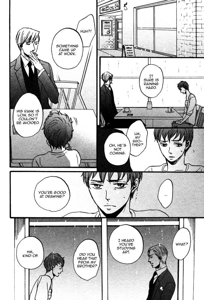 Saezuru Tori wa Habatakanai Chapter 2 page 44 - Chapter 2
