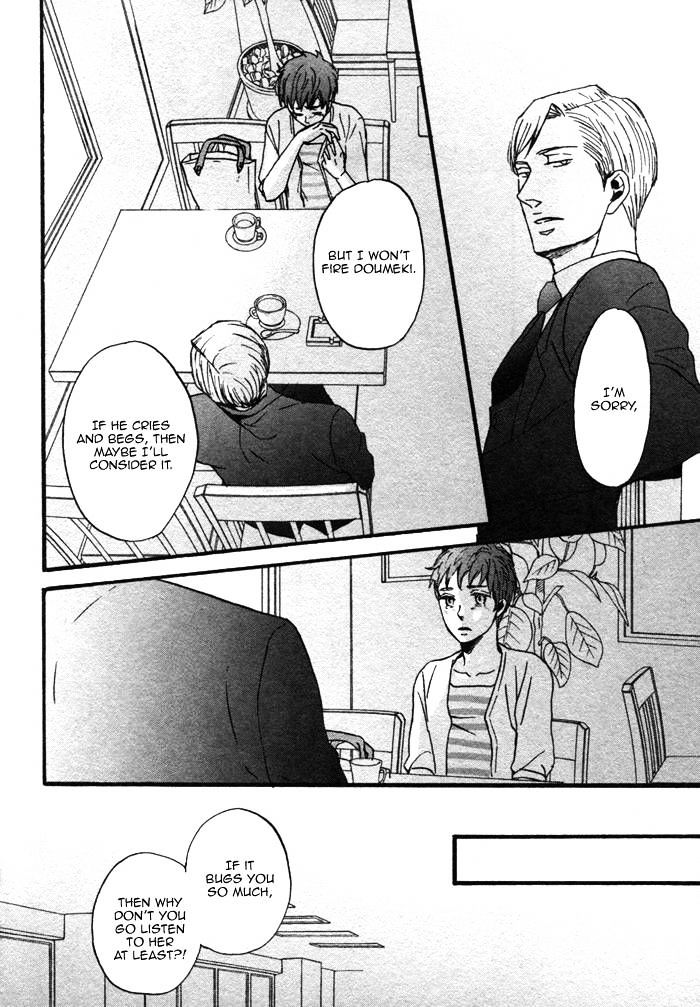 Saezuru Tori wa Habatakanai Chapter 2 page 50 - Chapter 2