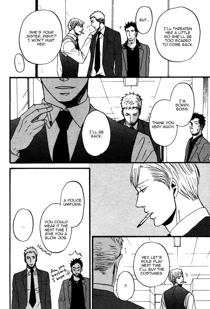 Saezuru Tori wa Habatakanai Chapter 2 page 52 - Chapter 2