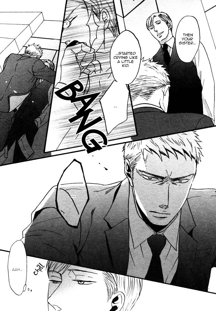 Saezuru Tori wa Habatakanai Chapter 2 page 55 - Chapter 2