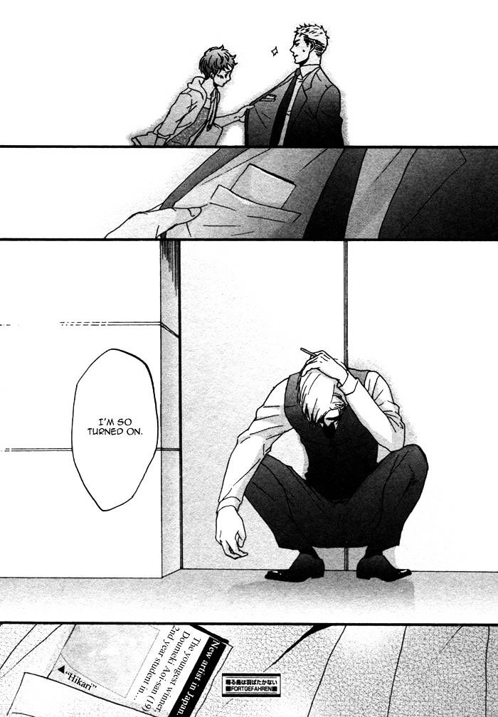 Saezuru Tori wa Habatakanai Chapter 2 page 58 - Chapter 2