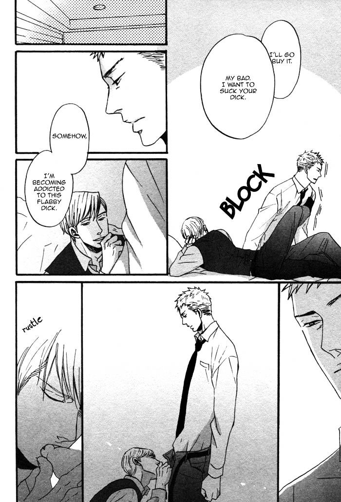 Saezuru Tori wa Habatakanai Chapter 2 page 6 - Chapter 2