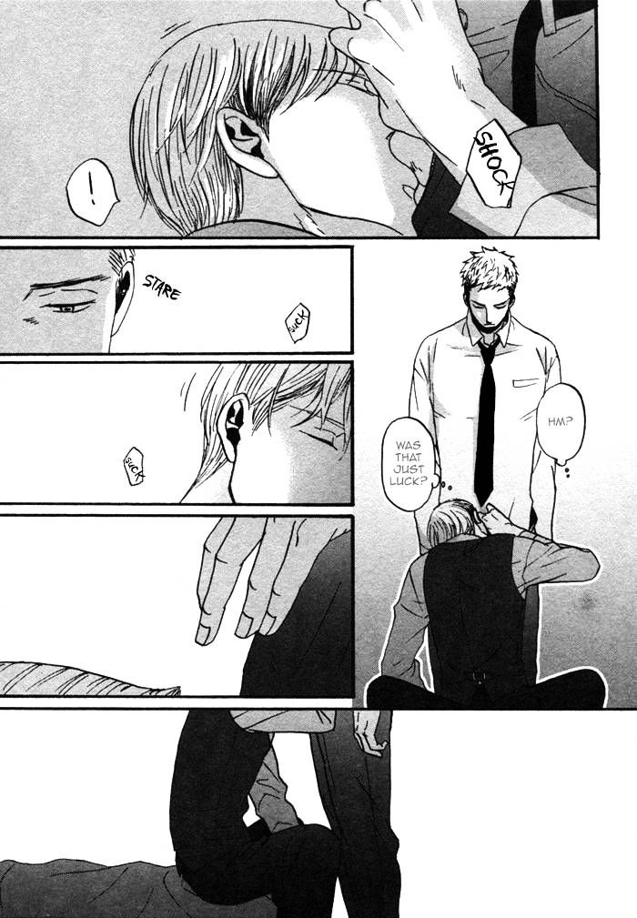 Saezuru Tori wa Habatakanai Chapter 2 page 7 - Chapter 2