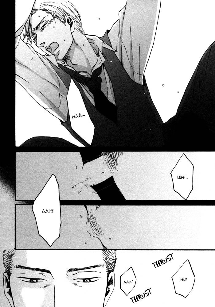 Saezuru Tori wa Habatakanai Chapter 2 page 8 - Chapter 2