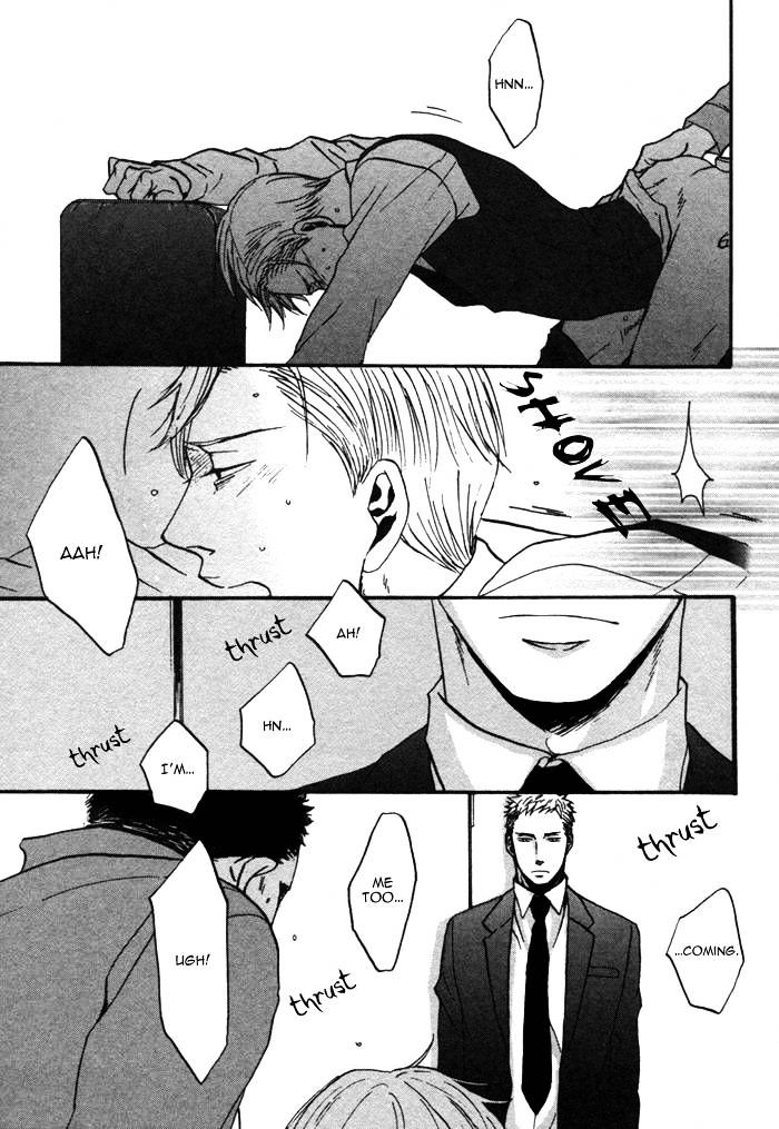 Saezuru Tori wa Habatakanai Chapter 2 page 9 - Chapter 2