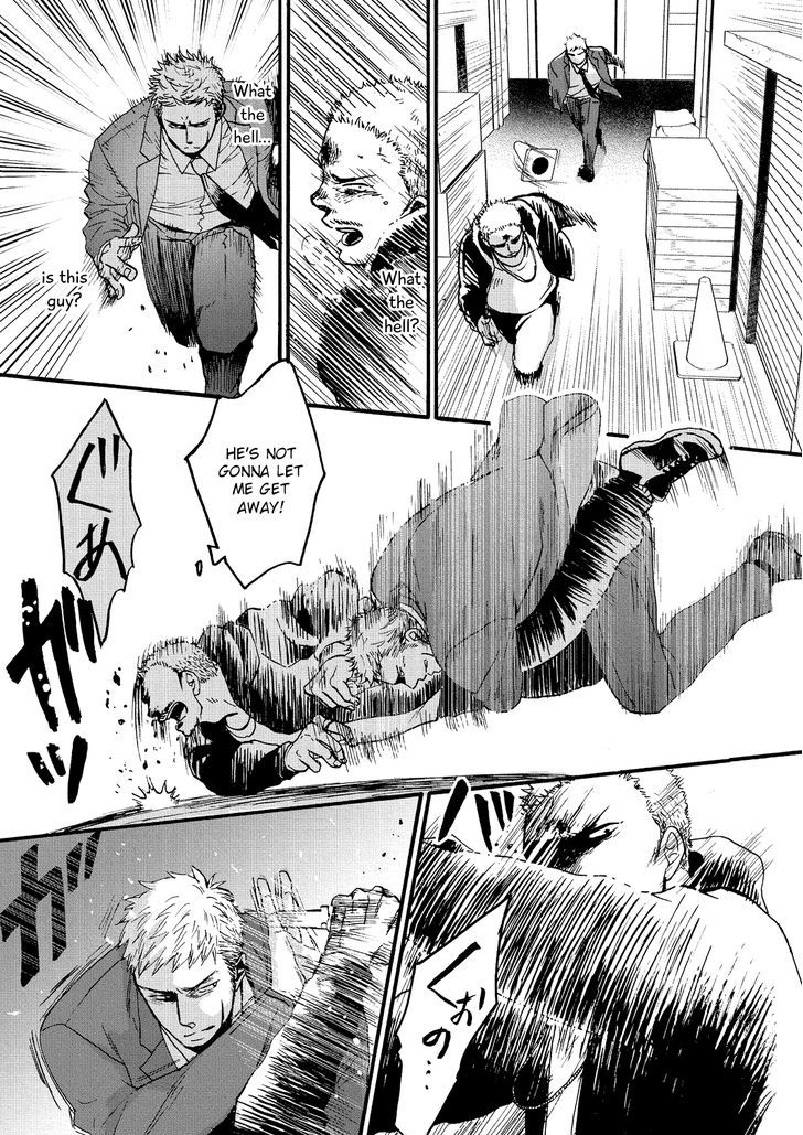 Saezuru Tori wa Habatakanai Chapter 20.2 page 13 - Chapter 20 : v2