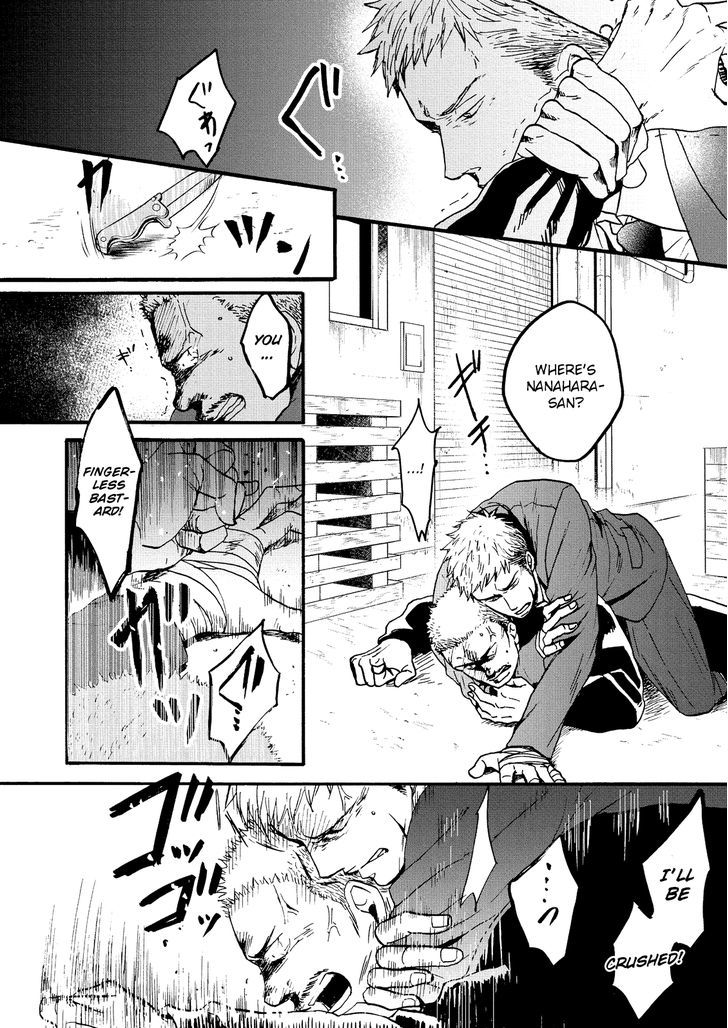Saezuru Tori wa Habatakanai Chapter 20.2 page 14 - Chapter 20 : v2