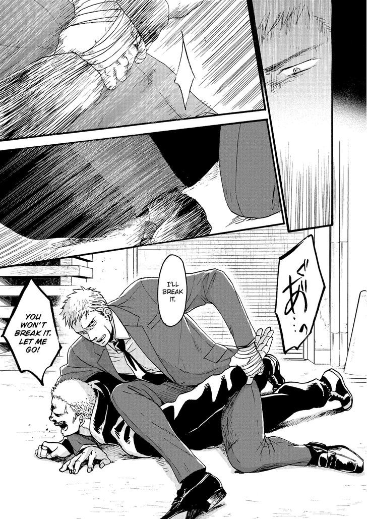 Saezuru Tori wa Habatakanai Chapter 20.2 page 15 - Chapter 20 : v2