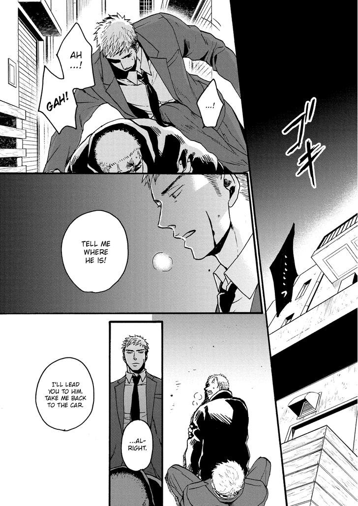 Saezuru Tori wa Habatakanai Chapter 20.2 page 16 - Chapter 20 : v2