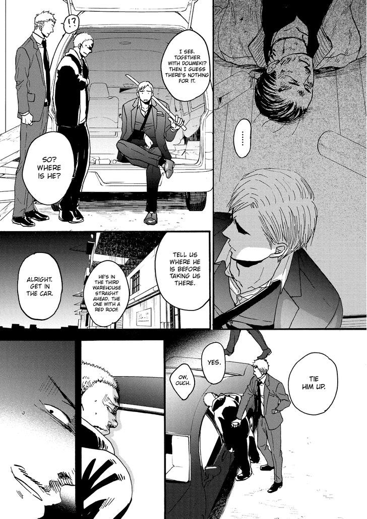 Saezuru Tori wa Habatakanai Chapter 20.2 page 21 - Chapter 20 : v2