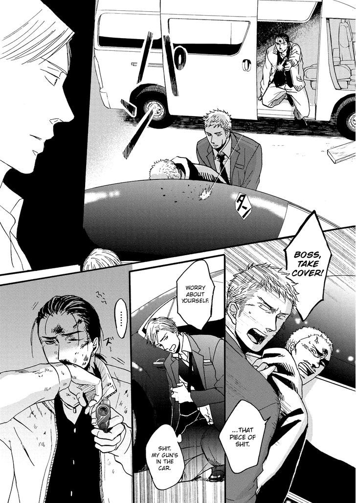 Saezuru Tori wa Habatakanai Chapter 20.2 page 22 - Chapter 20 : v2