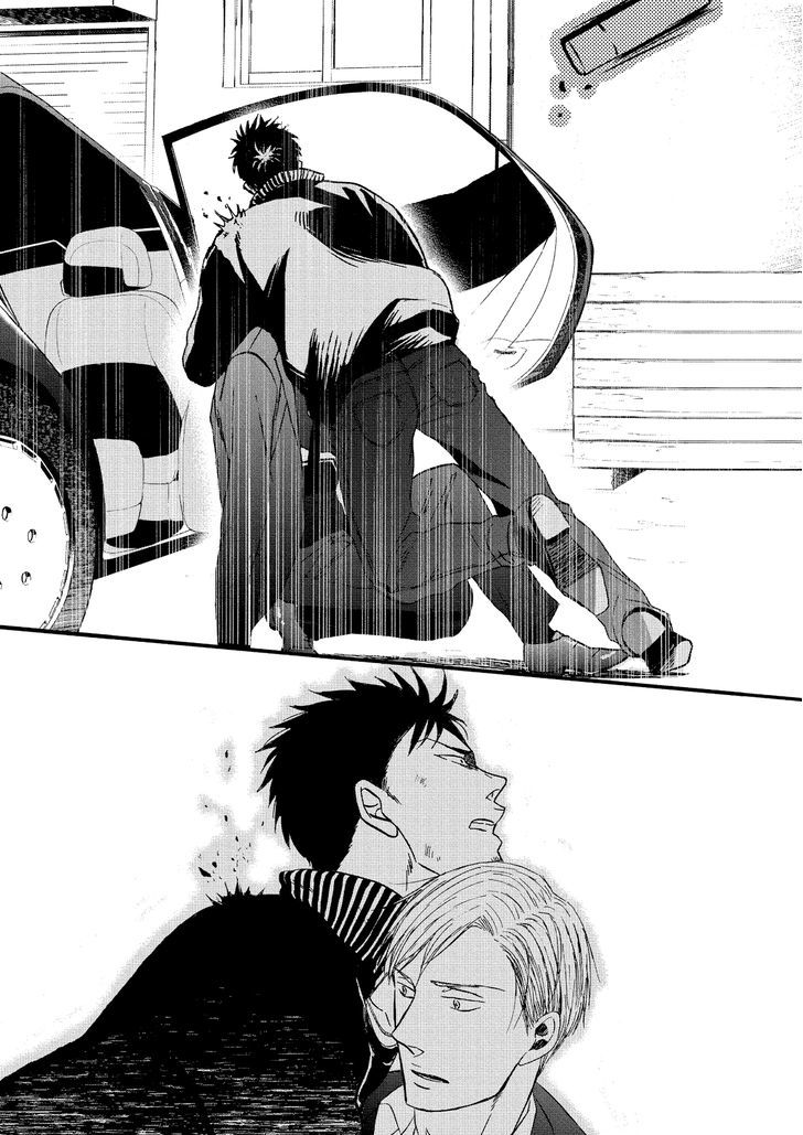 Saezuru Tori wa Habatakanai Chapter 20.2 page 24 - Chapter 20 : v2
