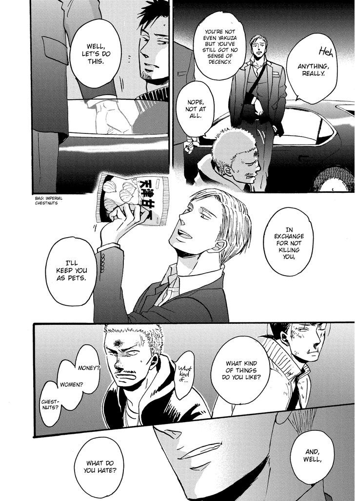Saezuru Tori wa Habatakanai Chapter 20.2 page 28 - Chapter 20 : v2