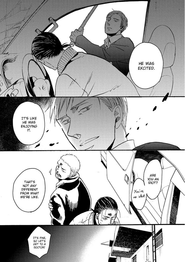 Saezuru Tori wa Habatakanai Chapter 20.2 page 31 - Chapter 20 : v2