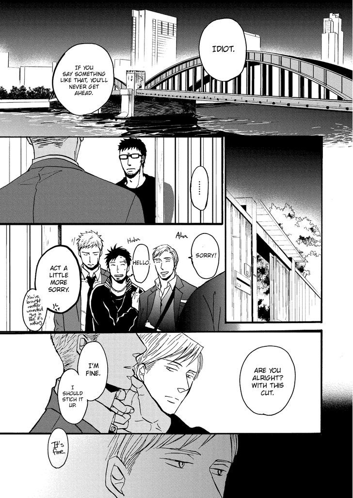 Saezuru Tori wa Habatakanai Chapter 20.2 page 35 - Chapter 20 : v2
