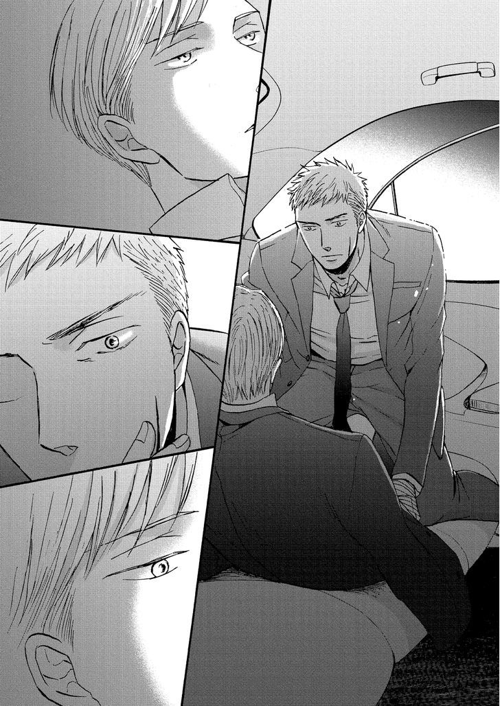 Saezuru Tori wa Habatakanai Chapter 20.2 page 38 - Chapter 20 : v2