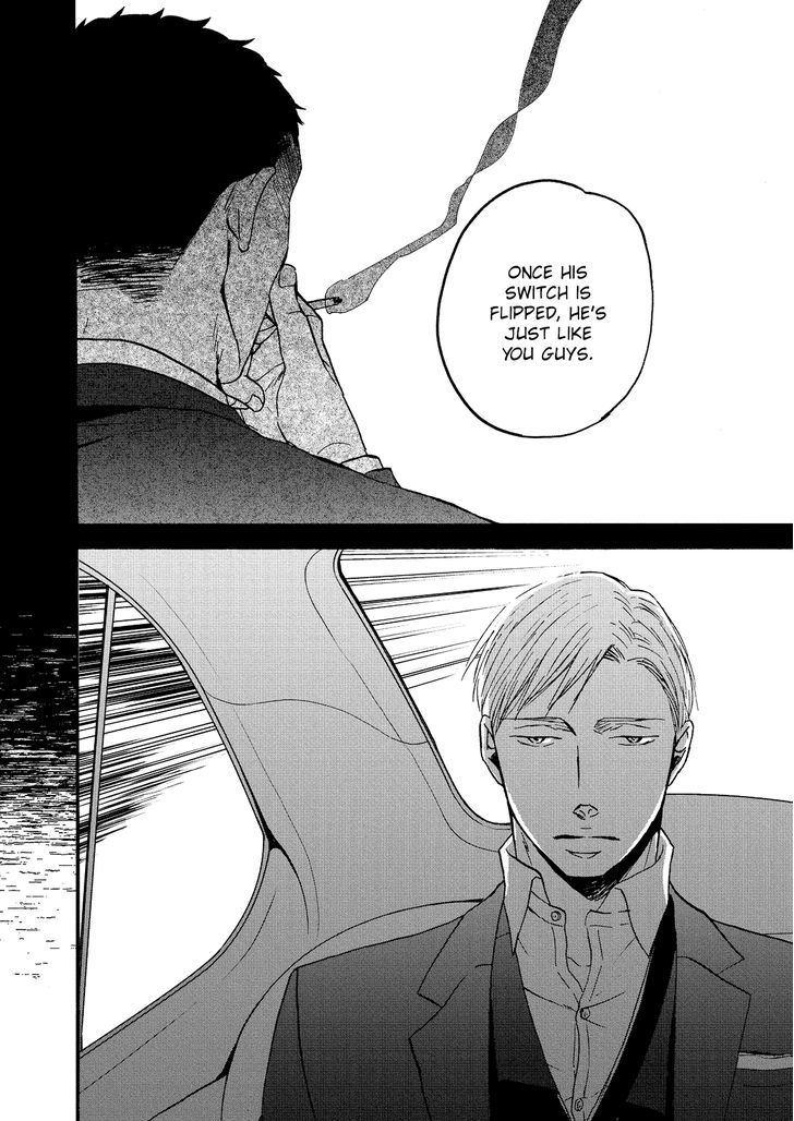 Saezuru Tori wa Habatakanai Chapter 20.2 page 4 - Chapter 20 : v2