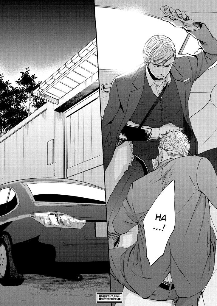 Saezuru Tori wa Habatakanai Chapter 20.2 page 42 - Chapter 20 : v2